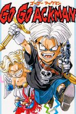 Watch Go! Go! Ackman Solarmovie