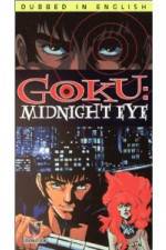 Watch Goku II Midnight Eye Solarmovie
