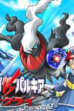 Watch Pokemon: The Rise of Darkrai Solarmovie