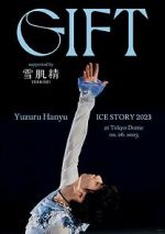 Watch Yuzuru Hanyu Ice Story GIFT at Tokyo Dome Solarmovie