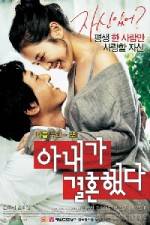 Watch A-nae-ga kyeol-hon-haet-da Solarmovie