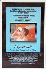 Watch The Great Wall Is a Great Wall Solarmovie