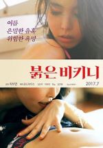 Watch Red Bikini Solarmovie