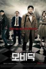 Watch Moby Dick Solarmovie