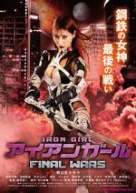 Watch Iron Girl: Final Wars Solarmovie