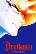 Watch Devilman: The Demon Bird Solarmovie