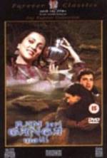 Watch Ram Teri Ganga Maili Solarmovie