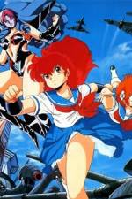 Watch Project A-Ko Versus Battle 1 Grey Side Solarmovie