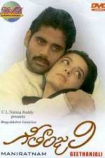 Watch Gitanjali Solarmovie