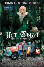 Watch Khottabych Solarmovie