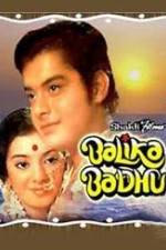 Watch Balika Badhu Solarmovie