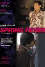 Watch Spring Fever Solarmovie