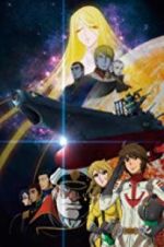 Watch Uchu Senkan Yamato 2199: Tsuioku no Kokai Solarmovie