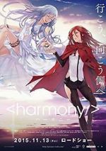 Watch Harmony Solarmovie