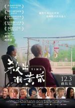Watch Time Solarmovie