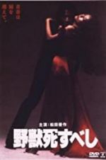 Watch The Beast to Die Solarmovie
