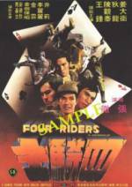 Watch Si qi shi Solarmovie