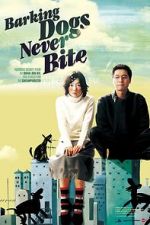 Watch Barking Dogs Never Bite Solarmovie