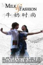 Watch Milk and Fashion Solarmovie