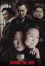 Watch Behind The Face Solarmovie