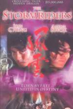 Watch Fung wan: Hung ba tin ha Solarmovie