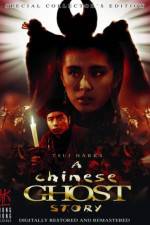 Watch A Chinese Ghost Story Solarmovie