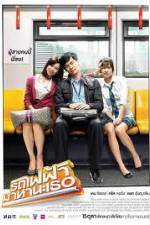 Watch Bangkok Traffic Love Story Solarmovie