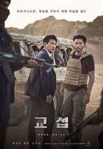 Watch The Point Men Solarmovie