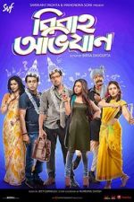 Watch Bibaho Obhijaan Solarmovie