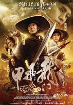 Watch Flying Swords of Dragon Gate Solarmovie