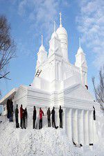Watch Best in Snow Solarmovie