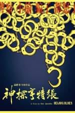 Watch Beijing Blues Solarmovie