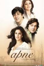 Watch Apne Solarmovie