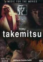 Watch Music for the Movies: Tru Takemitsu Solarmovie