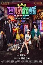 Watch The Mad King of Taipei Solarmovie