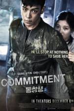 Watch Commitment Solarmovie