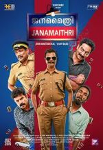 Watch Janamaithri Solarmovie