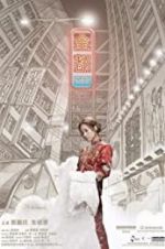 Watch My Prince Edward Solarmovie