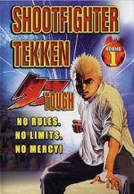 Watch Shootfighter Tekken: Round 1 Solarmovie