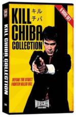 Watch Golgo 13 Solarmovie