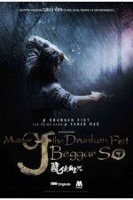 Watch Master of the Drunken Fist: Beggar So Solarmovie