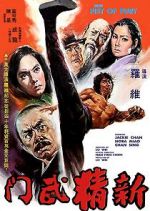 Watch New Fist of Fury Solarmovie