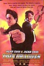 Watch Shuang long hui Solarmovie
