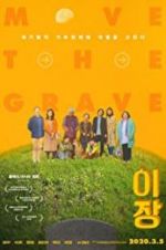 Watch Move the Grave Solarmovie
