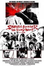 Watch Samurai Avenger The Blind Wolf Solarmovie