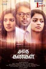 Watch Adhe Kangal Solarmovie