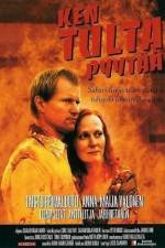 Watch Ken tulta pyyt Solarmovie