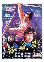 Watch The Bells of Death Solarmovie