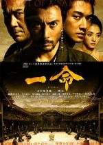 Watch Hara-Kiri: Death of a Samurai Solarmovie