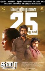 Watch Kanaa Solarmovie